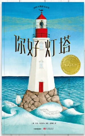 为什么智能娱乐技术能增强篮球训练的趣味性_2